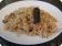 Jira Rice